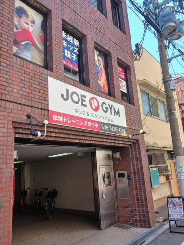 JOEGYMの画像⑧