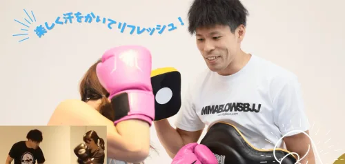 ALECTYの画像