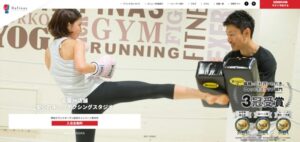 リフィナスの画像