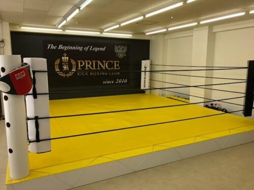 PRINCE キックボクシング クラブの店内画像２