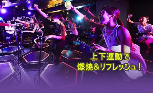 ホットヨガ＆マシンピラティス＆暗闇キックボクシングLAVA大宮ラクーン店の店内画像１