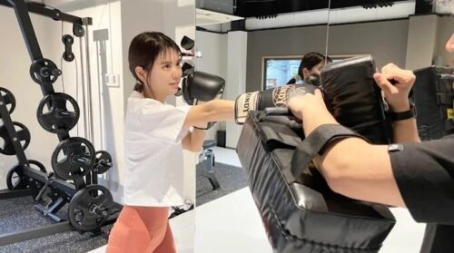 tenten kickboxing fitnessの画像①