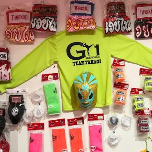 キックボクシングジム G1 TEAM TAKAGIの店内画像④