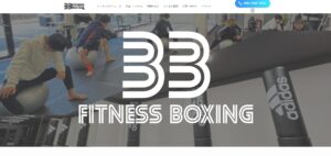 33FITNESS　BOXINGのホームページ画像