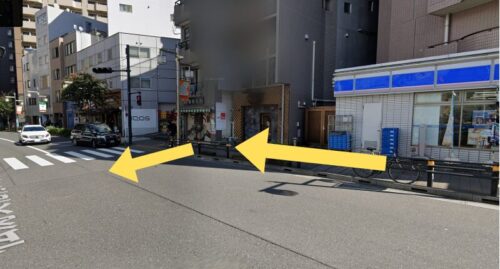 世田谷フィジコ渋谷店アクセスマップ④