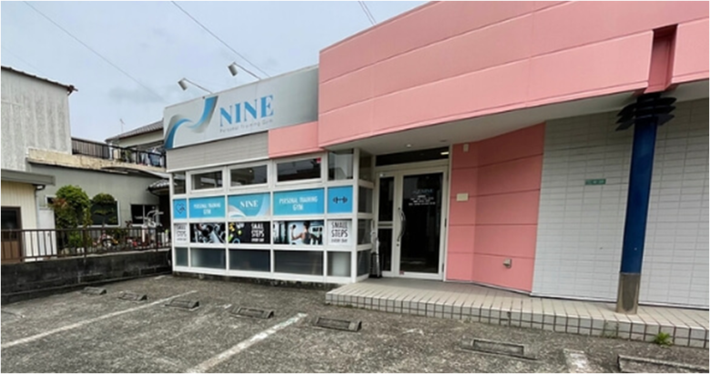 パーソナルトレーニングジムNINE 浜松浅田店までのルートマップ8