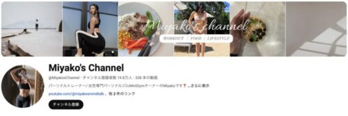 Miyako③