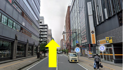 正道会館本間道場までのアクセスマップ1
