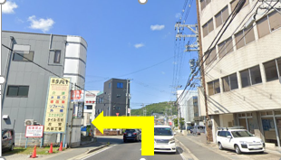 誠剛館総本部までのアクセスマップ3