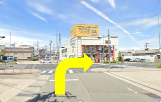 誠剛館総本部までのアクセスマップ1