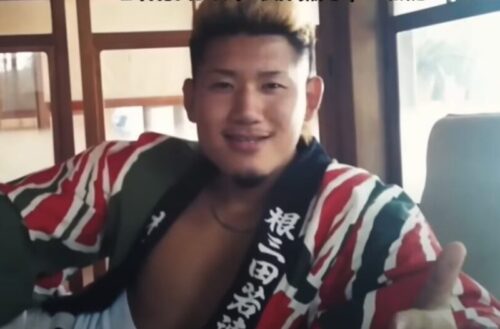 モギの画像2