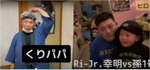 Ku-Ri-の画像5