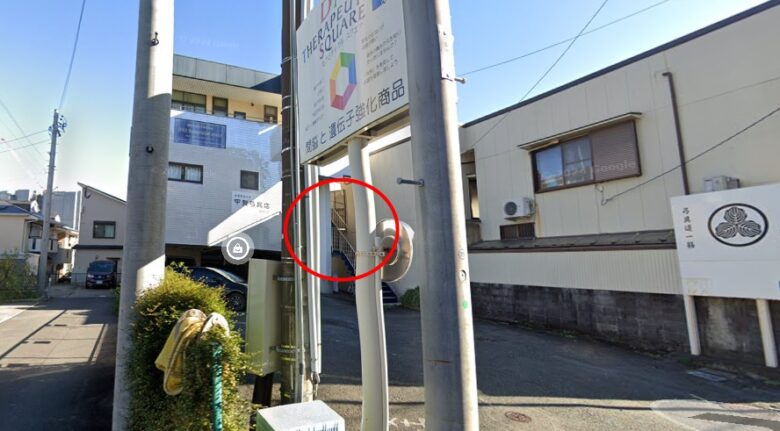 リフィナス浜松へのアクセスマップ④