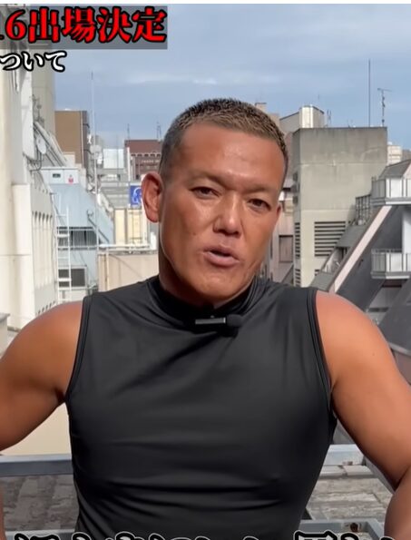アンディ南野の画像1
