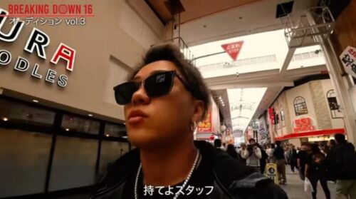 レオの画像①