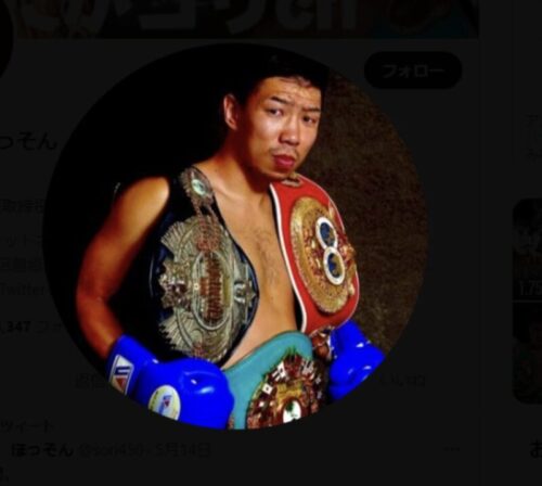 細川貴之（ほっそん）の画像