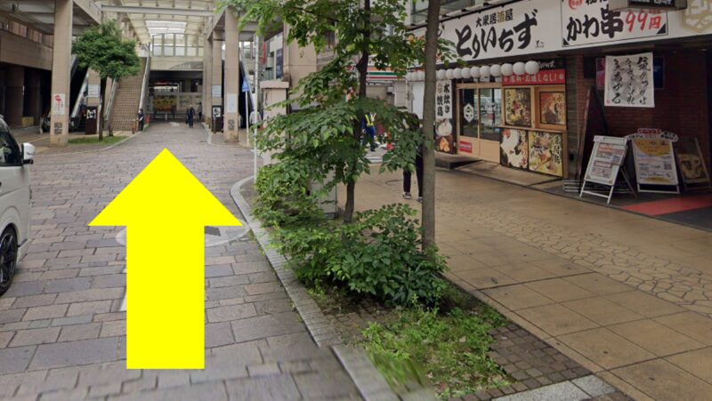 9ROUND 相模大野店へのアクセスその②