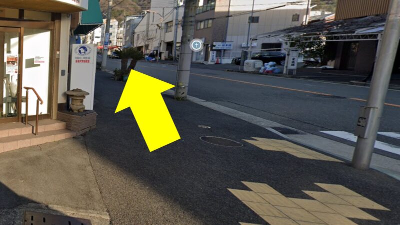 BLA-FREY(ブラ・フレイ)神戸に駅から徒歩で行くまでの流れ②