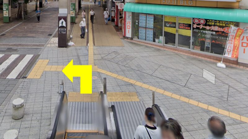 バーネススタイル相模大野店への道のり①