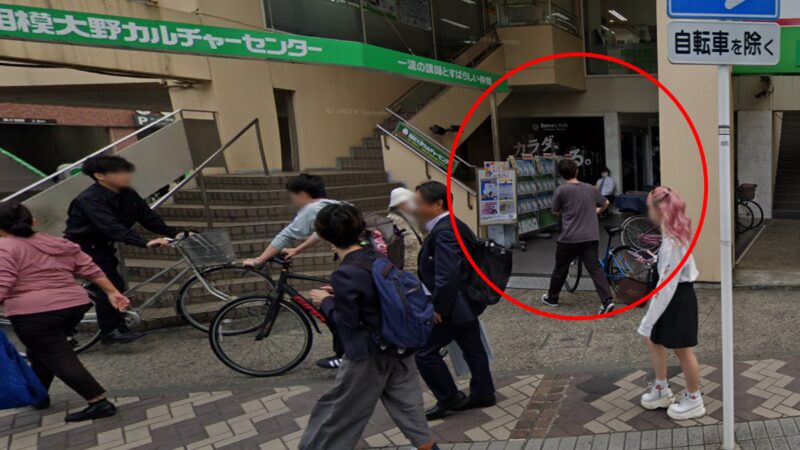 バーネススタイル相模大野店への道のり④