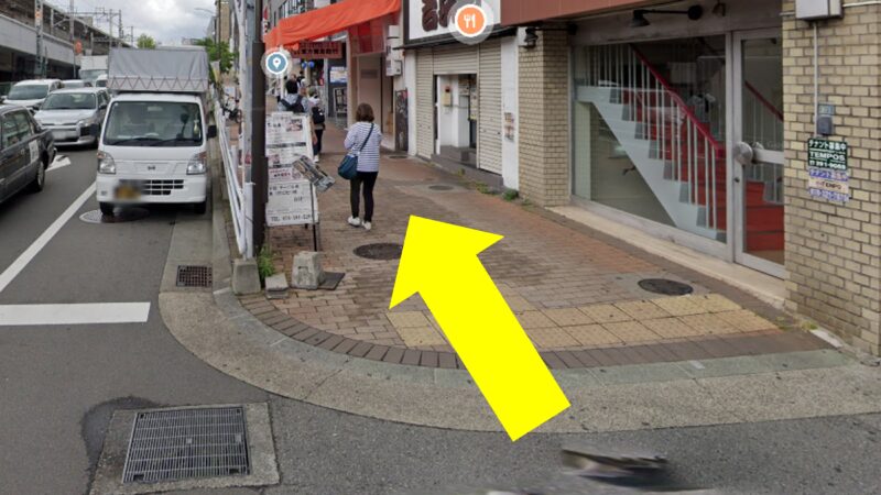 free-round-kobe へのアクセスその2