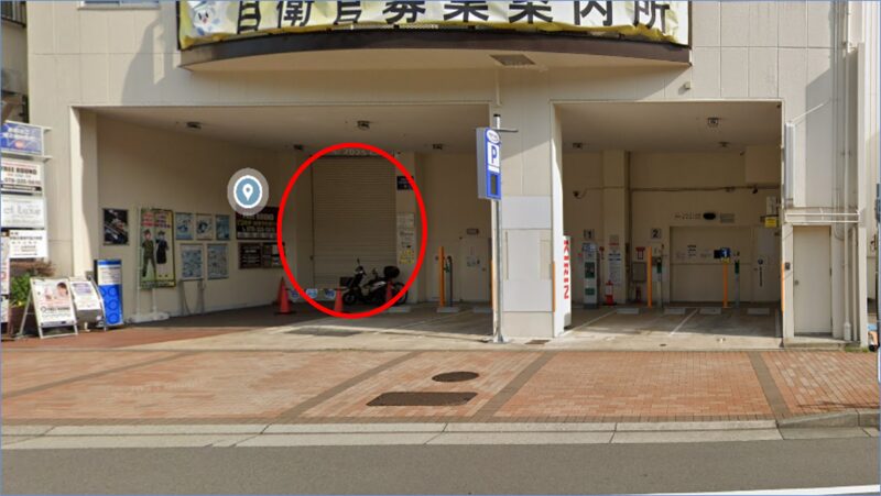 free-round-kobe へのアクセスその3