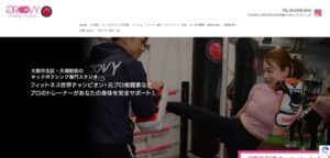 groovyの画像