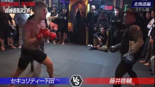 藤井啓輔の画像2
