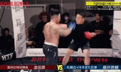 藤井啓輔の画像6