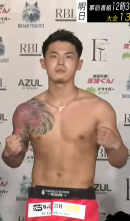 藤井啓輔の画像1