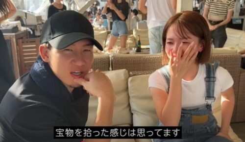 伊師美和の画像7