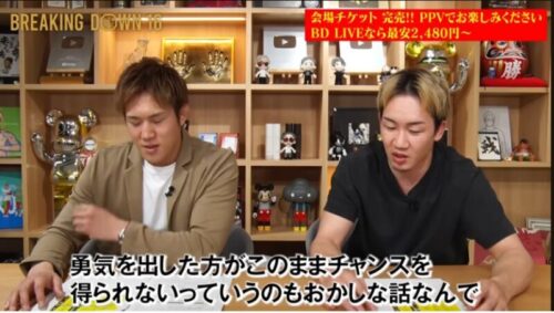赤沢幸典の画像7