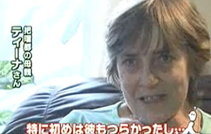 把瑠都の画像2