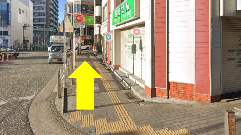 AKIRA budo school 相模原総本部へのアクセスその1