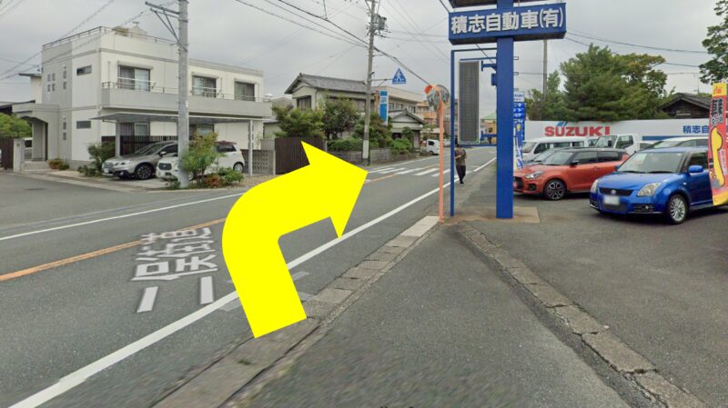 ボンサイ柔術浜松のアクセスアップその2
