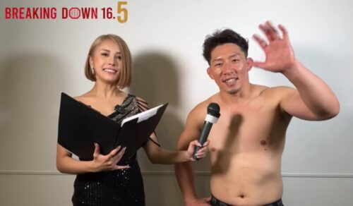 鎌ダ雅也の画像11
BreakingDown16.5試合後インタビュー