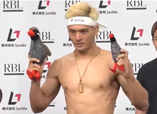 太陽の画像4
