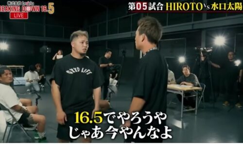HIROTOの画像4