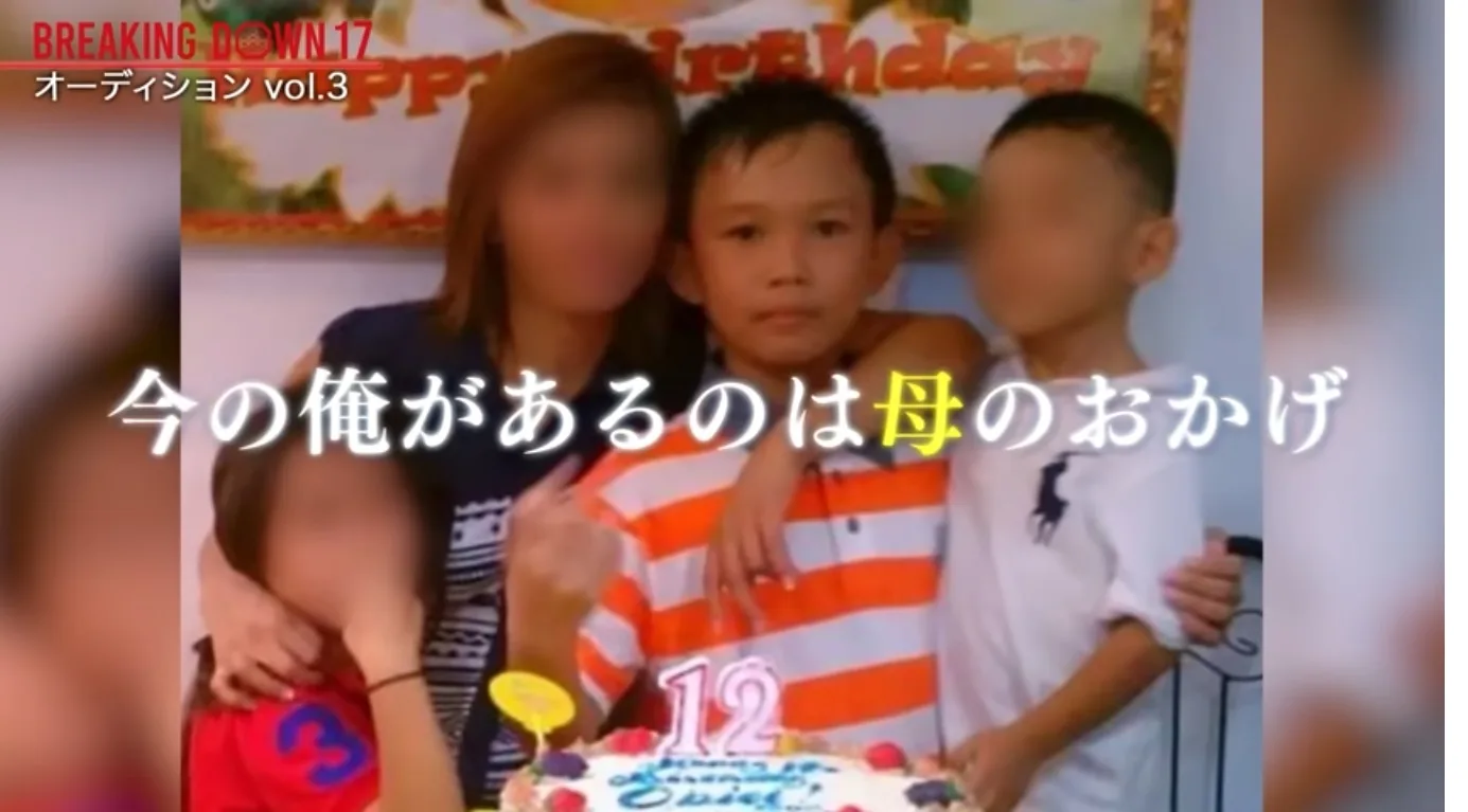 オビエルの画像④
