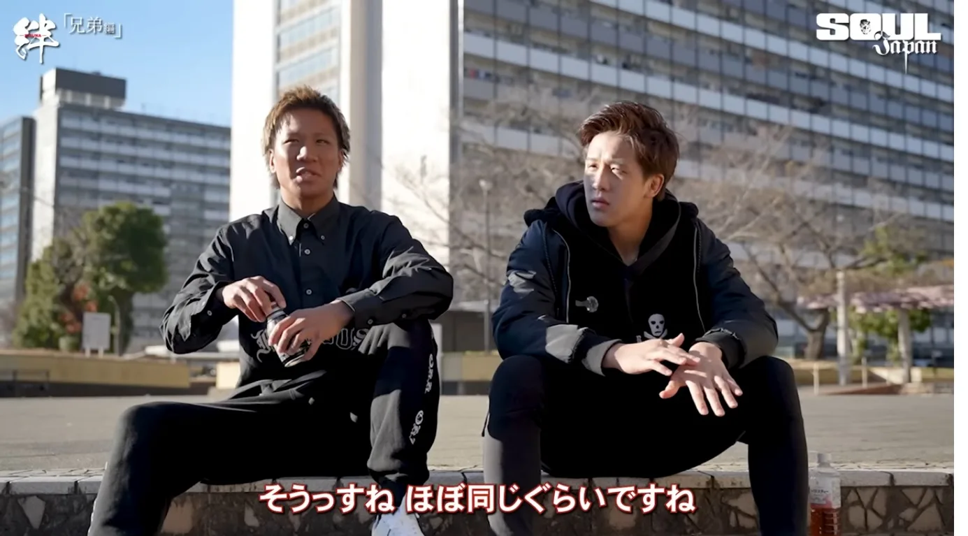 賢民の画像②