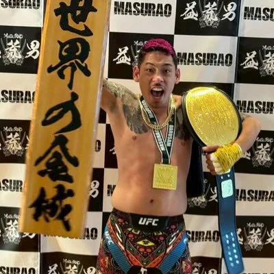 金城の画像①