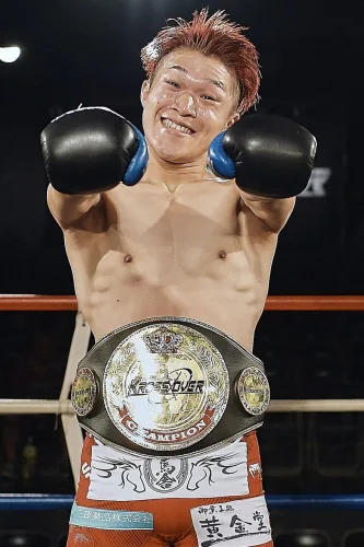 ゴングマンの画像①