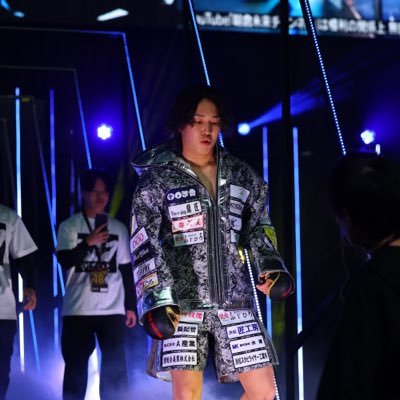 野嶋琉生の画像①