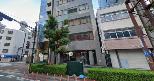 パンクラス大阪に駅から徒歩で行くまでの流れ②