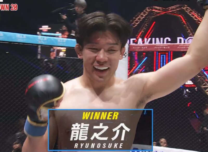 龍之介選手の画像④